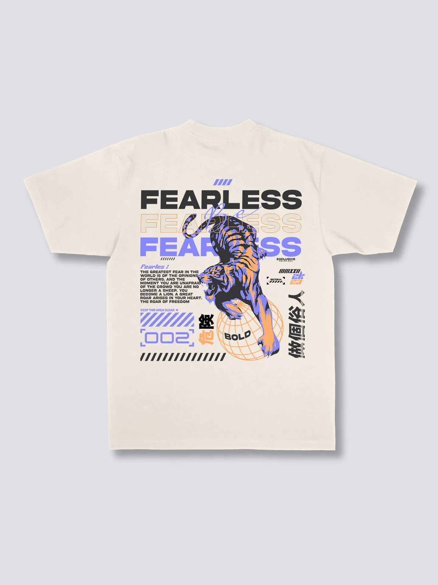Fearless T-Shirt