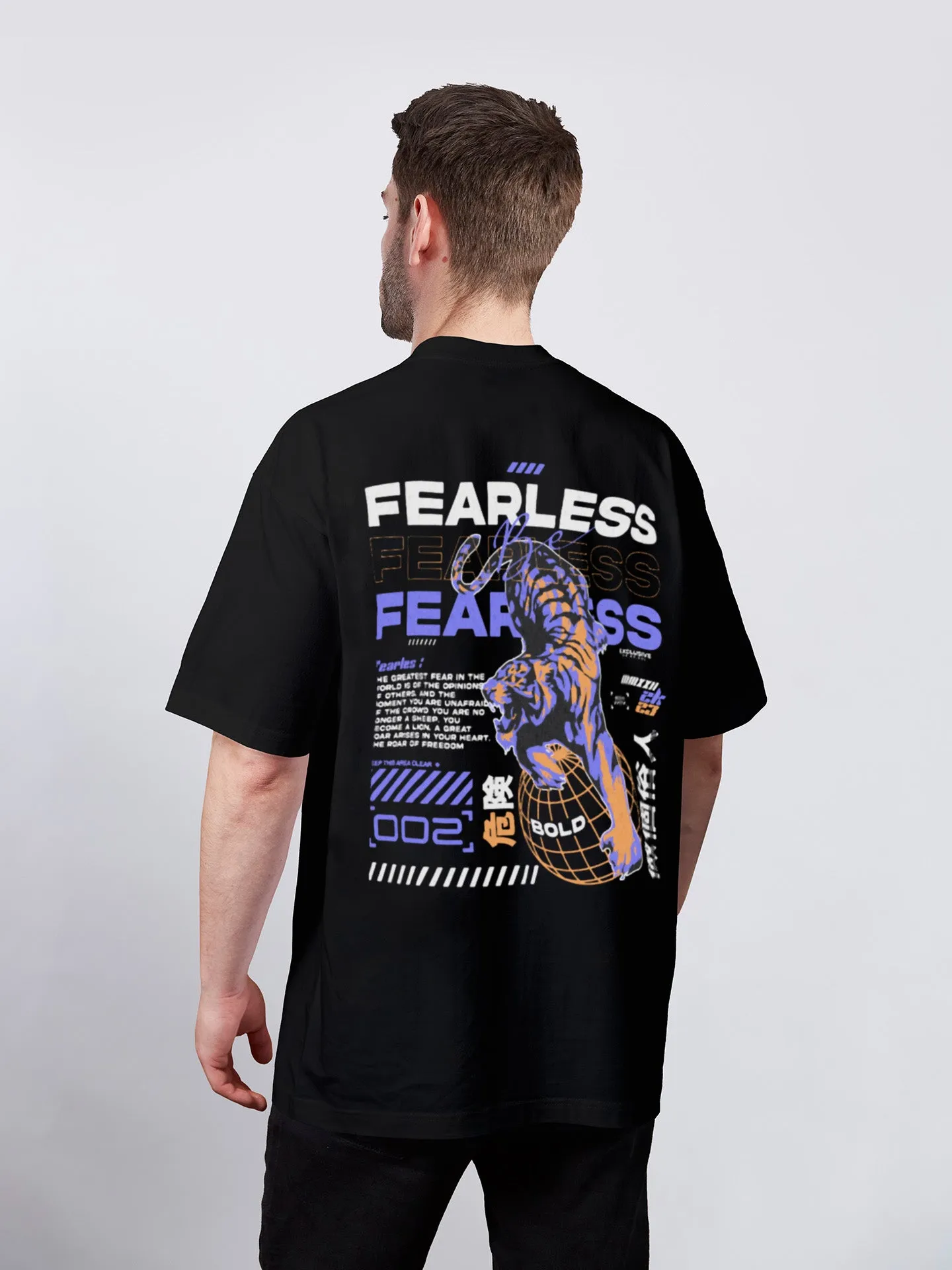 Fearless T-Shirt